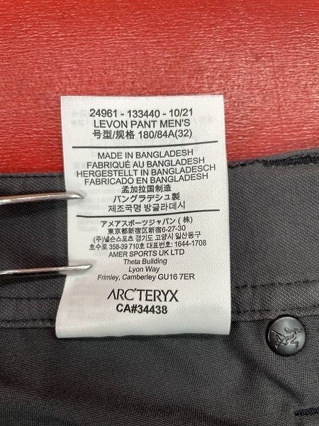 ARC'TERYX アークテリクス Levon Pant レヴォンパンツ 24961-133440-10/21 グレー ストレッチ