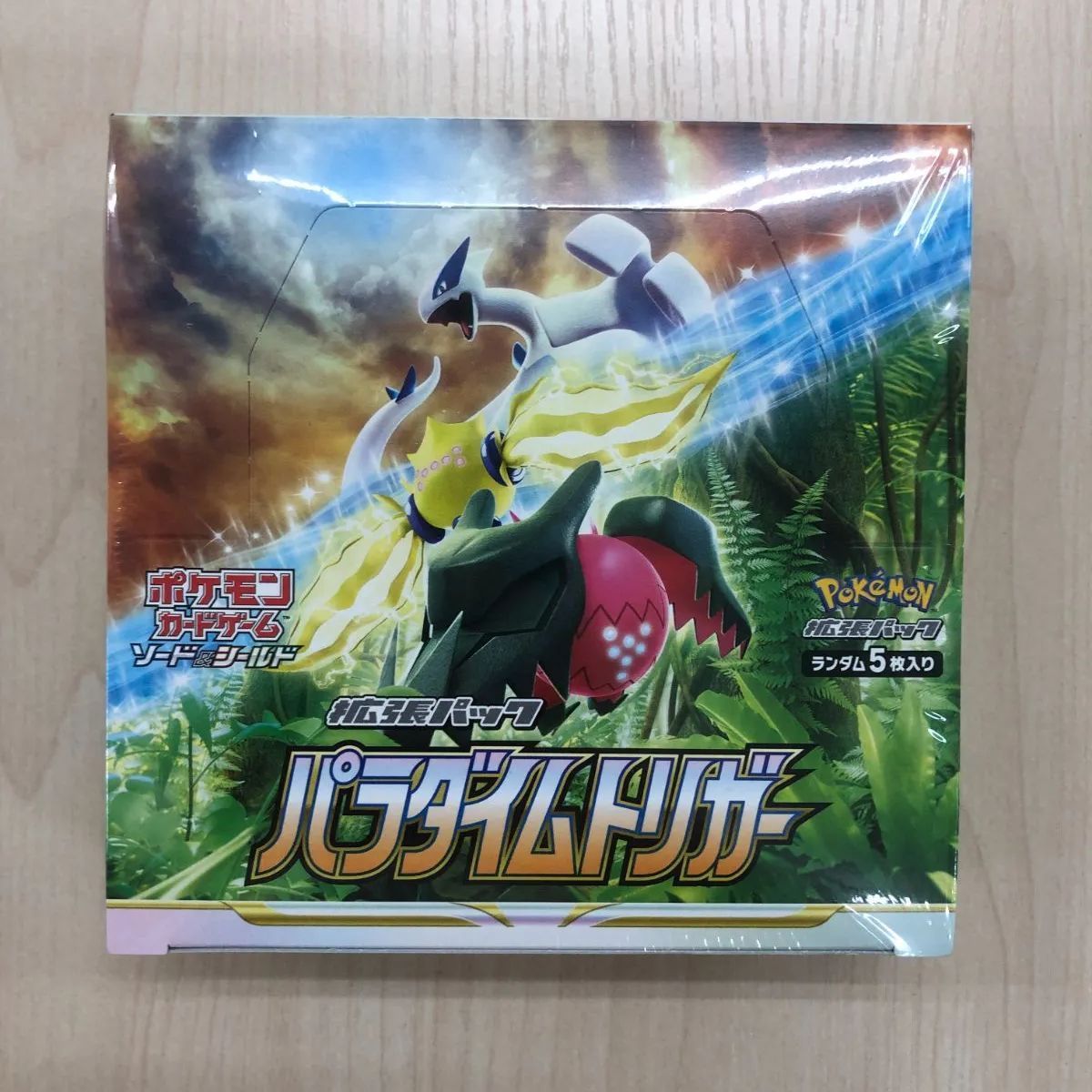 ポケモンカード パラダイムトリガー シュリンク付き box ポケモン