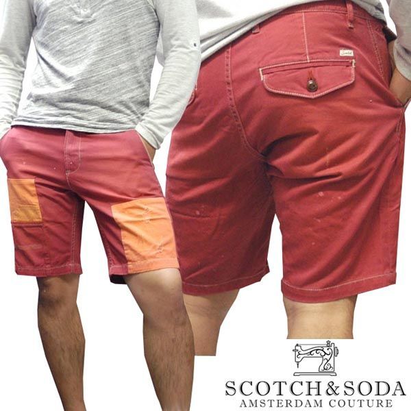 001 スコッチu0026ソーダ スコッチアンドソーダ scotchu0026soda メンズ コットン ハーフパンツ パッチワーク ウォッシュバーガンディー ショーツ 半ズボン ボトムス カジュアル サーフ セレブ ス