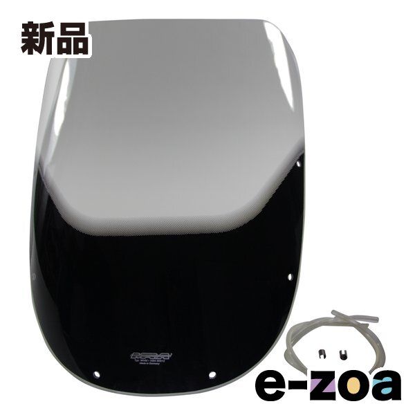 MRA エムアールエー スクリーン オリジナル スモーク ZX-10 4025066016075 2626010