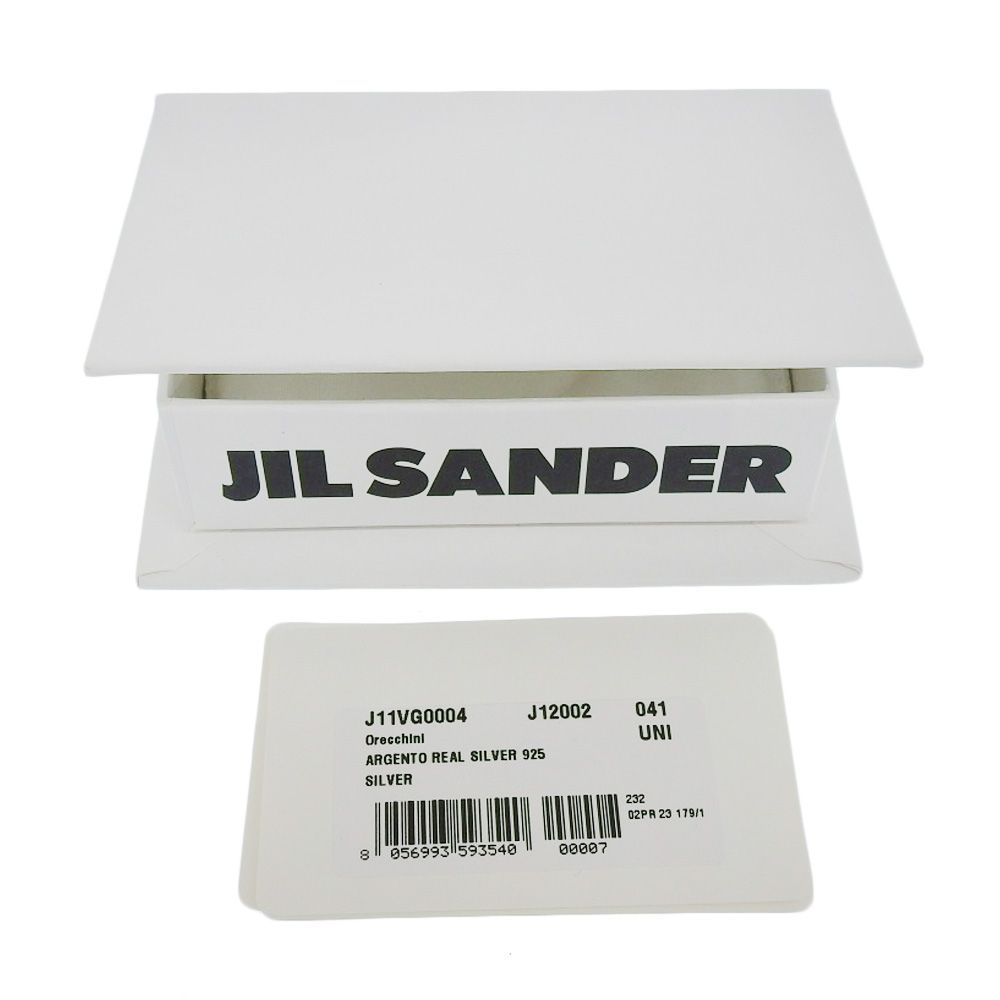 美品 23AW JIL SANDER ジルサンダー SV925 ボールスタッドピアス  