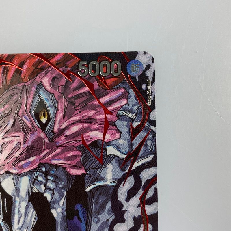 ワンピースカード R