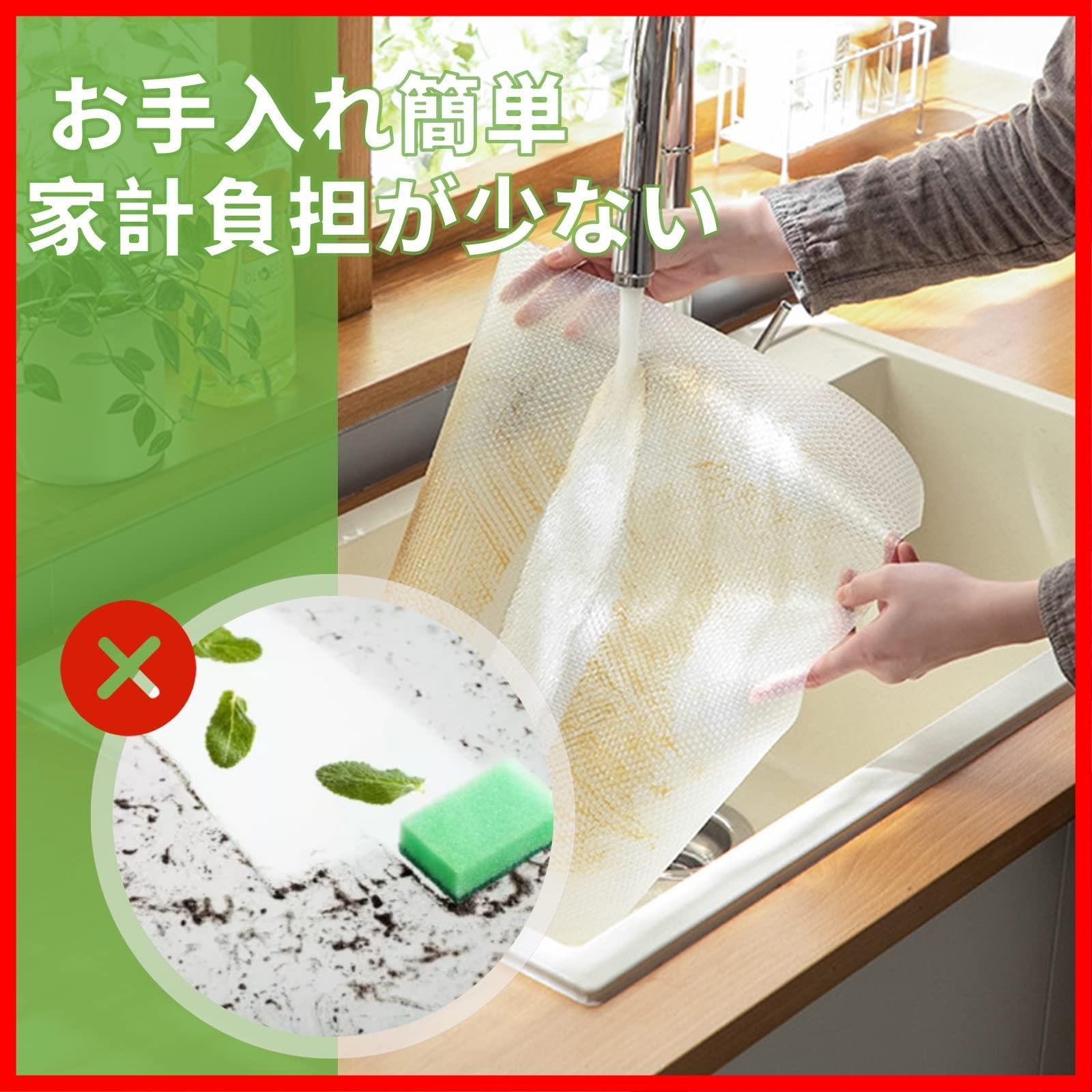 防カビ