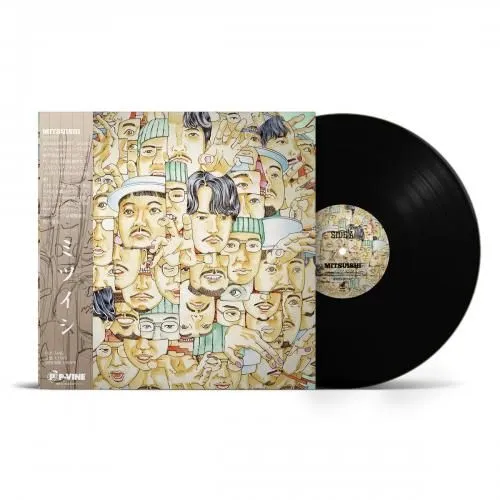 2025年最新】creative drug store ラグの人気アイテム - メルカリ