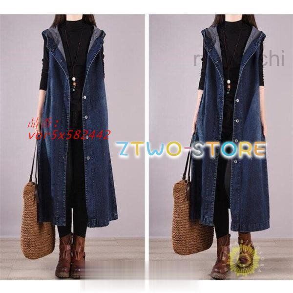 カジュアル ノースリーブ