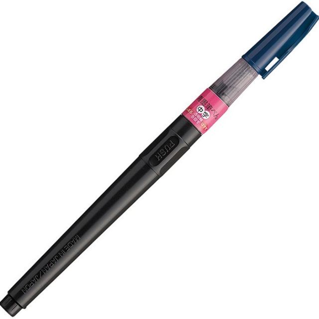 まとめ くれ竹 呉竹青墨筆ぺん 中字 セリース KG208-10 ×20セット