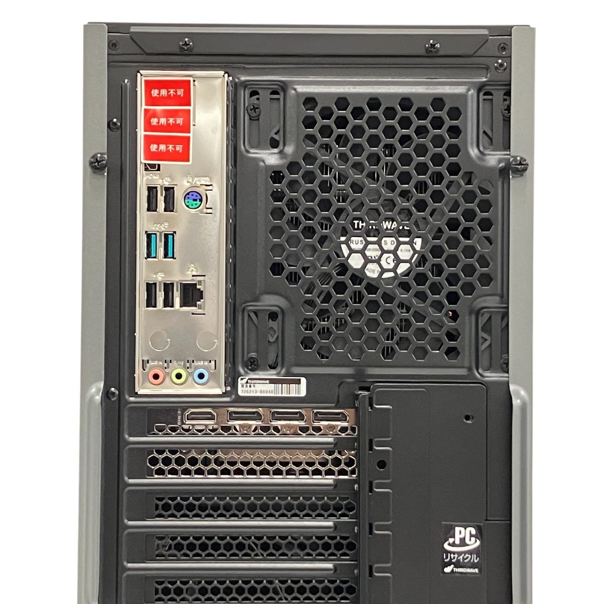 RTX 3070
