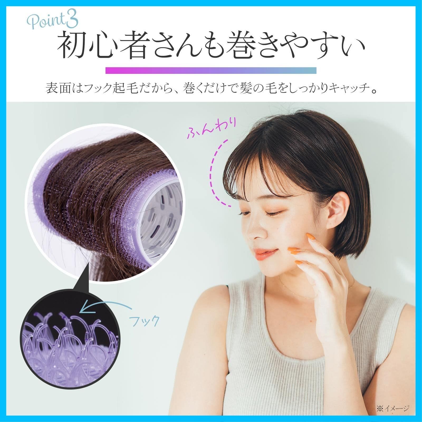 2個組 50ミリ