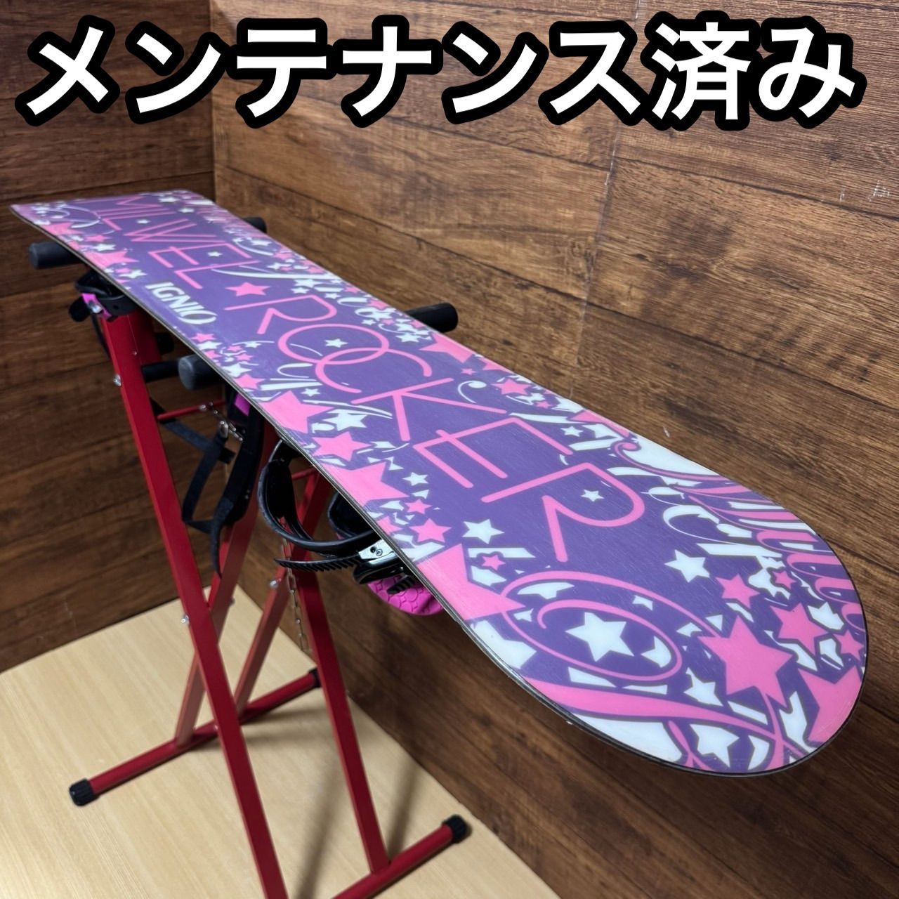IGNIOスノーボード138 IGNIOイグニオ レディース スノーボード 2点セット 138cm