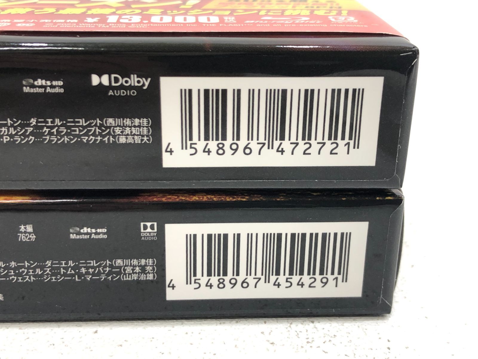 COMPLETE BOX