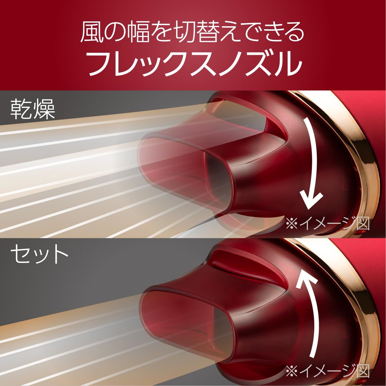 KHD-W915|R レッド