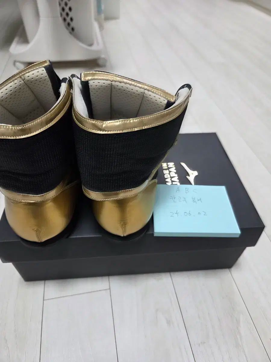 Mizuno ミズノ