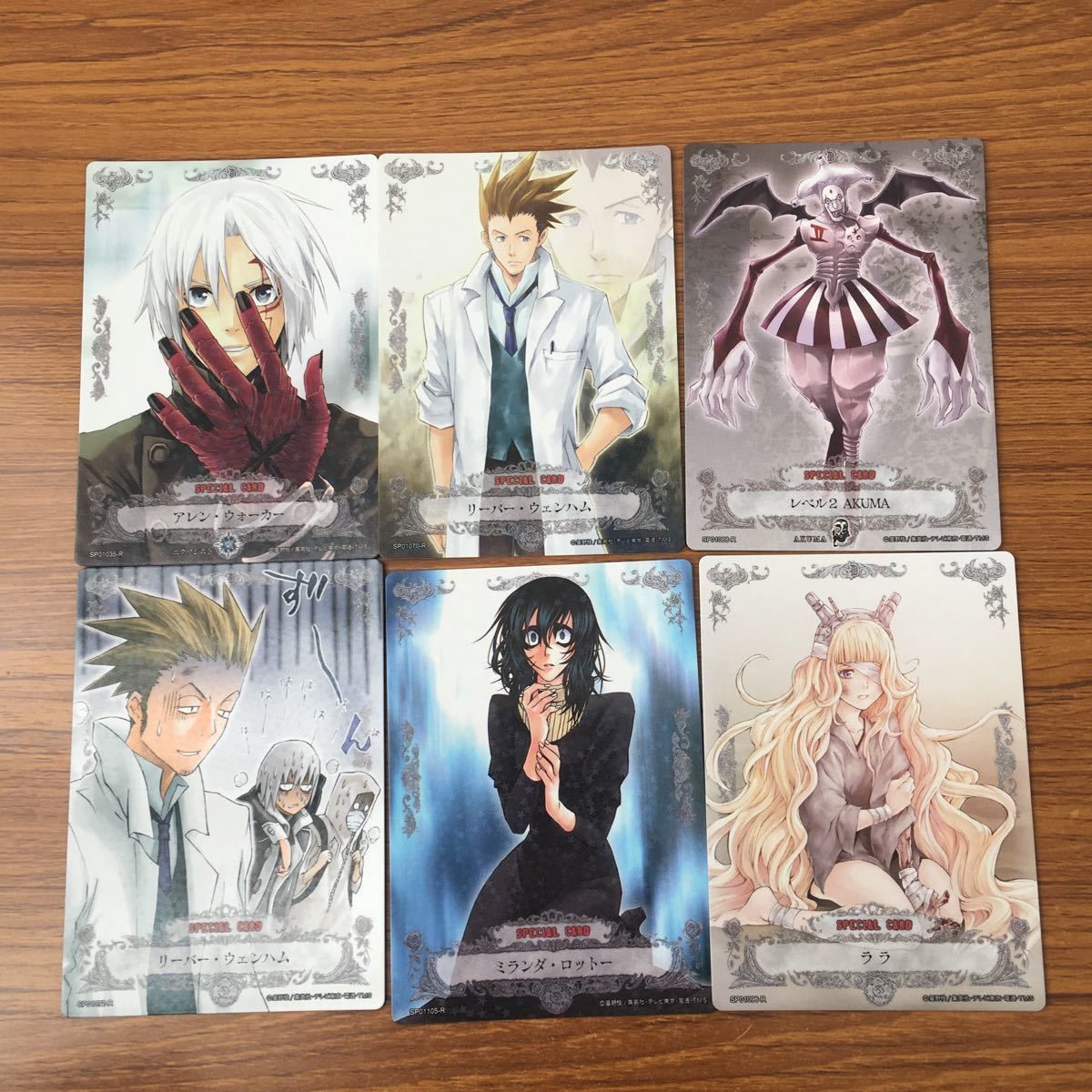 羽64 カード トレカ まとめ D gray man Dグレ ディー グレイマン