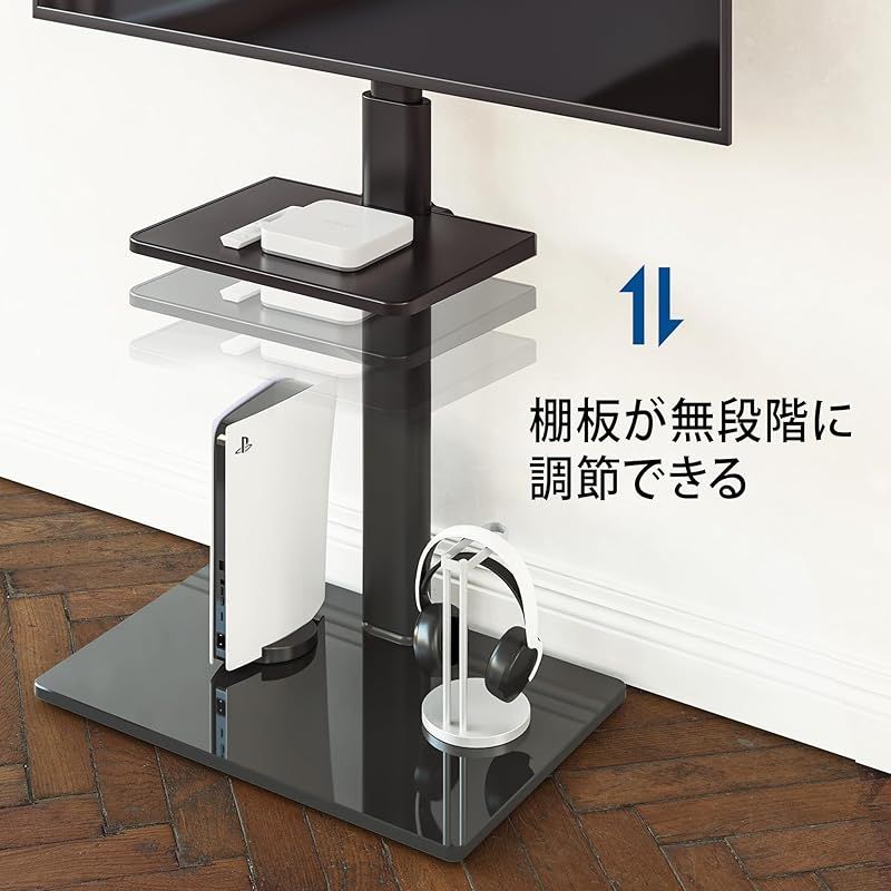 赤字超特価，本物保証 FITUEYES テレビスタンド 32〜60インチ対応 棚