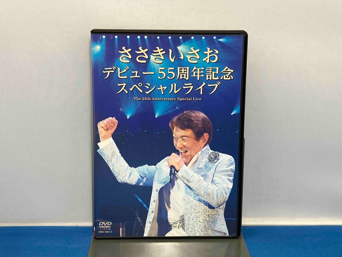 1 2DVD ささきいさお デビュー55周年記念スペシャルライブ Amazon.co.jp: 1 2DVD ささきいさお デビュー55周年記念