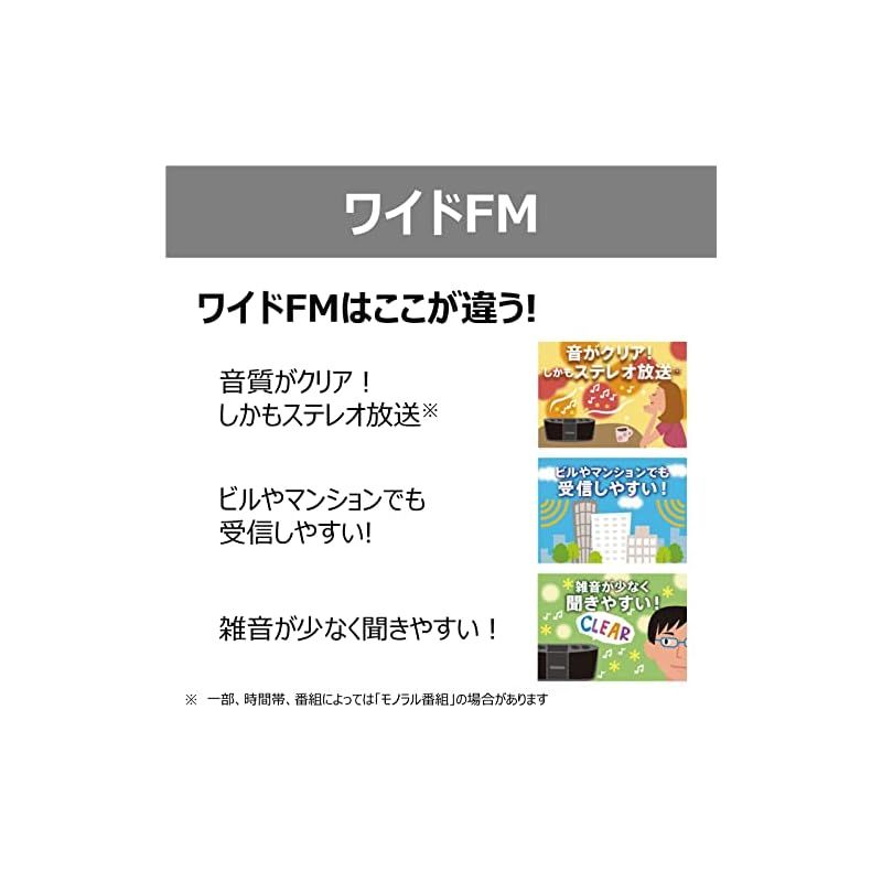 CDラジカセ シルバー