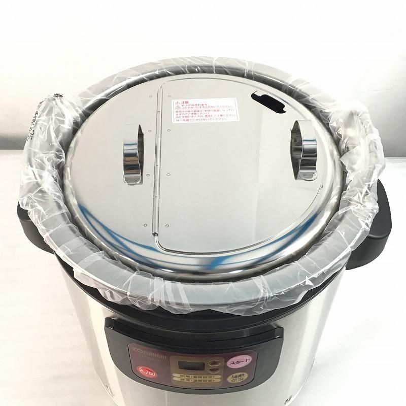 ZOJIRUSHI