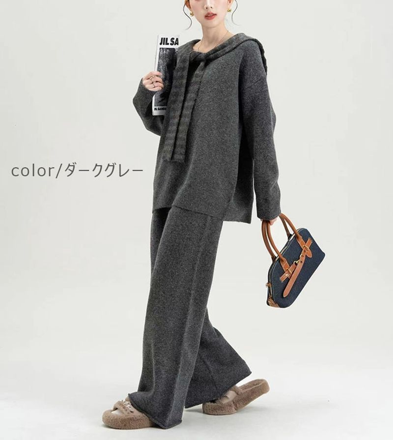 ワイドパンツ