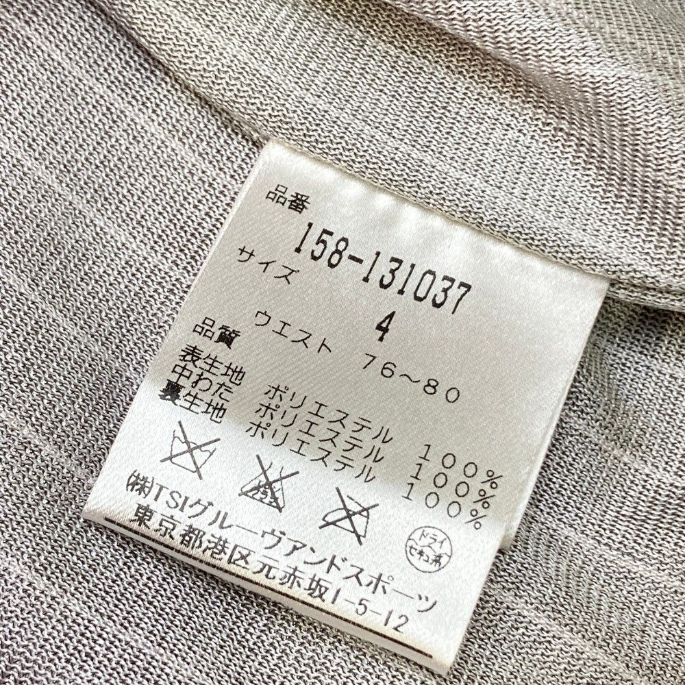 サイズ：4 MASTER BUNNY EDITION マスターバニーエディション 158