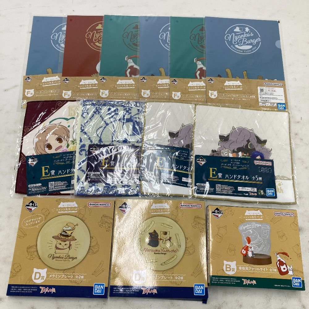 ニャンコ先生 他