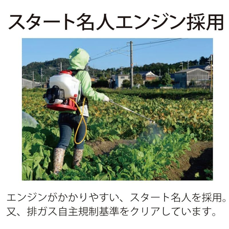 混合