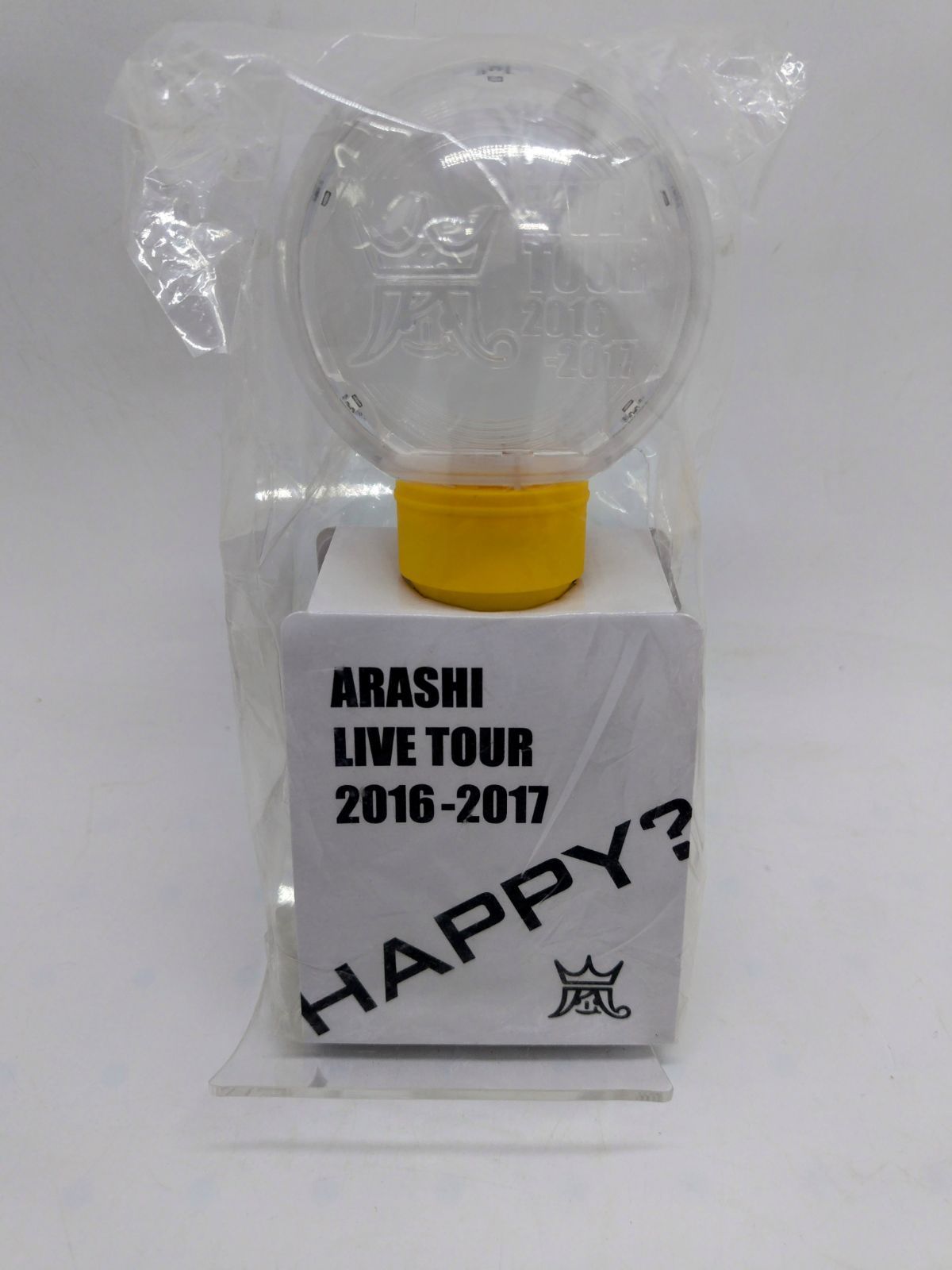 ◎I375 ARASHI 嵐 ライブペンライト 3本セット（m.f） - メルカリ