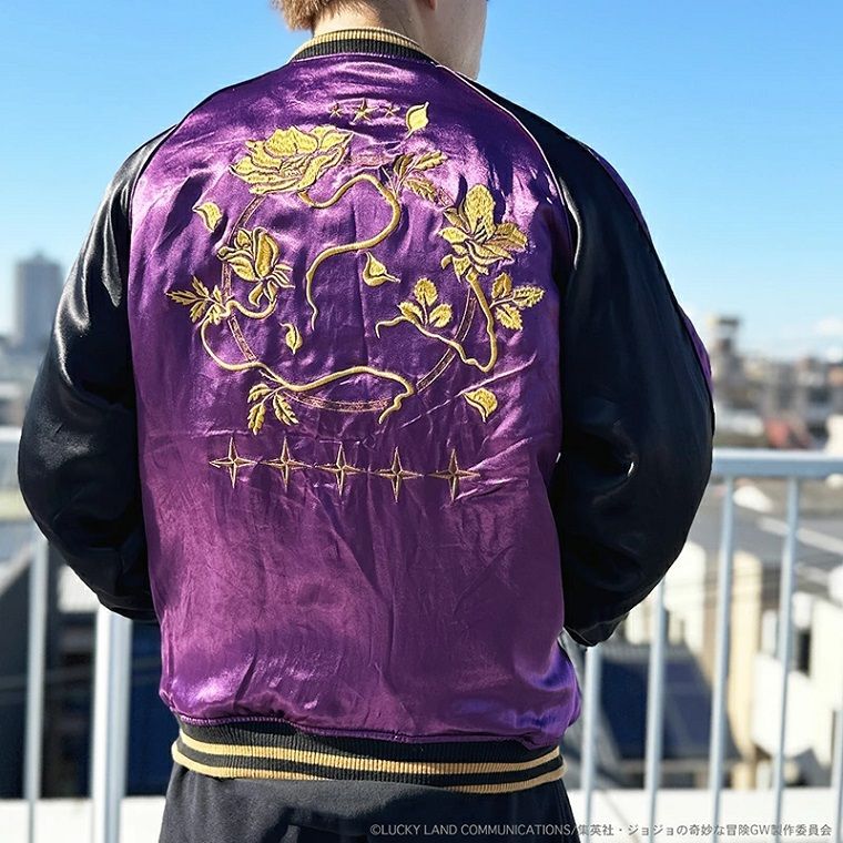 JOJOの奇妙な冒険×絡繰魂【ジョルノ・ジョバァーナ リバーシブル刺繍