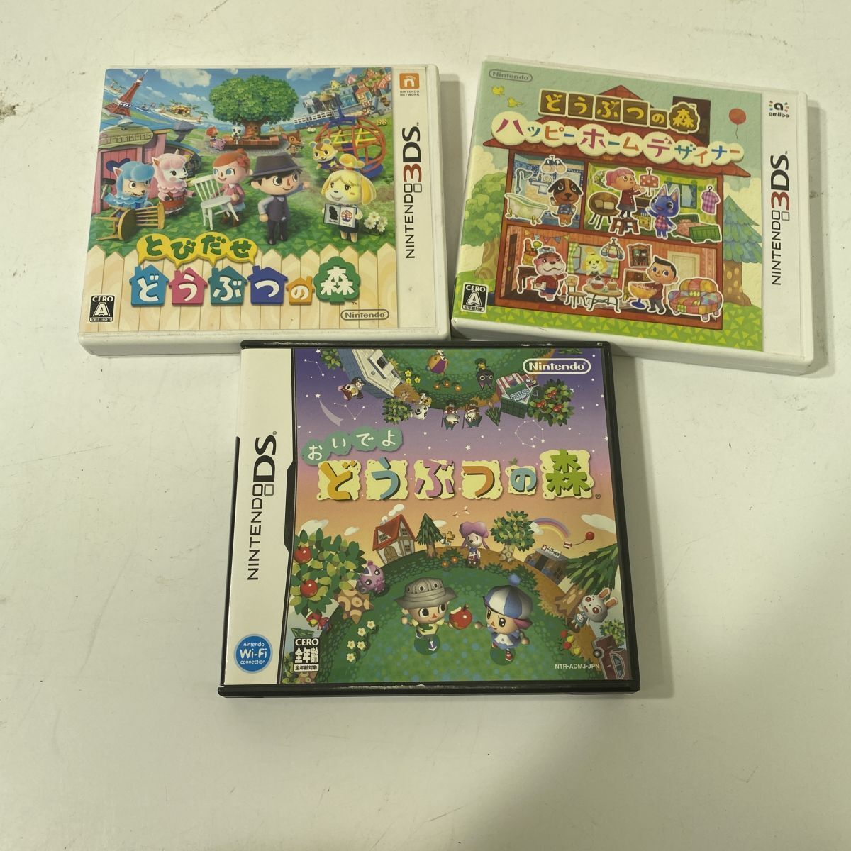 とびだせ どうぶつの森 、どうぶつの森ハッピーホームデザイナー、3DS Amazon | 『どうぶつの森 ハッピーホームデザイナー・とびだせ