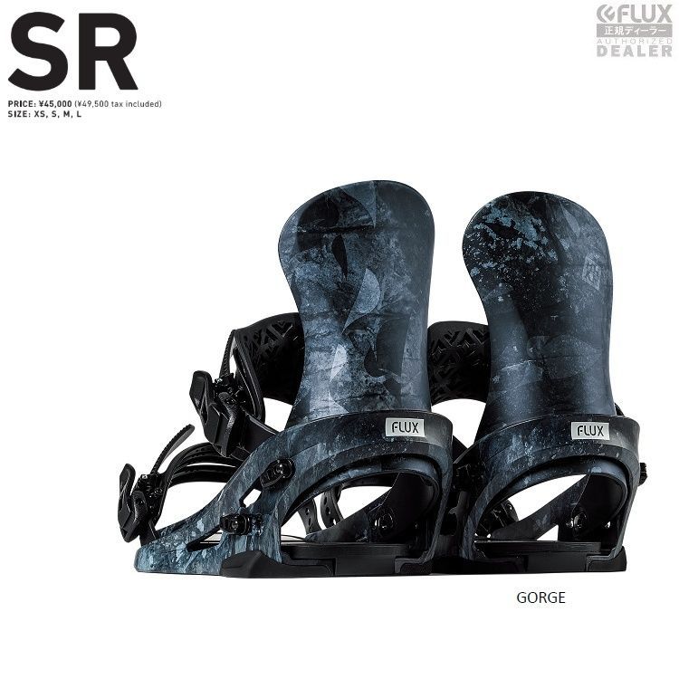 k*3様 Burton STEP ON ビンディング S 黒/白 収納バッグ付き Amazon