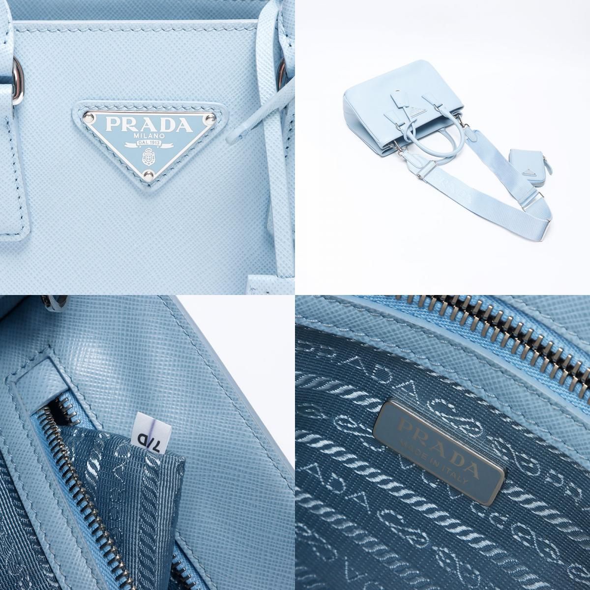 PRADA プラダ ショルダーバッグ サフィアーノ リュクス 2way 水色 