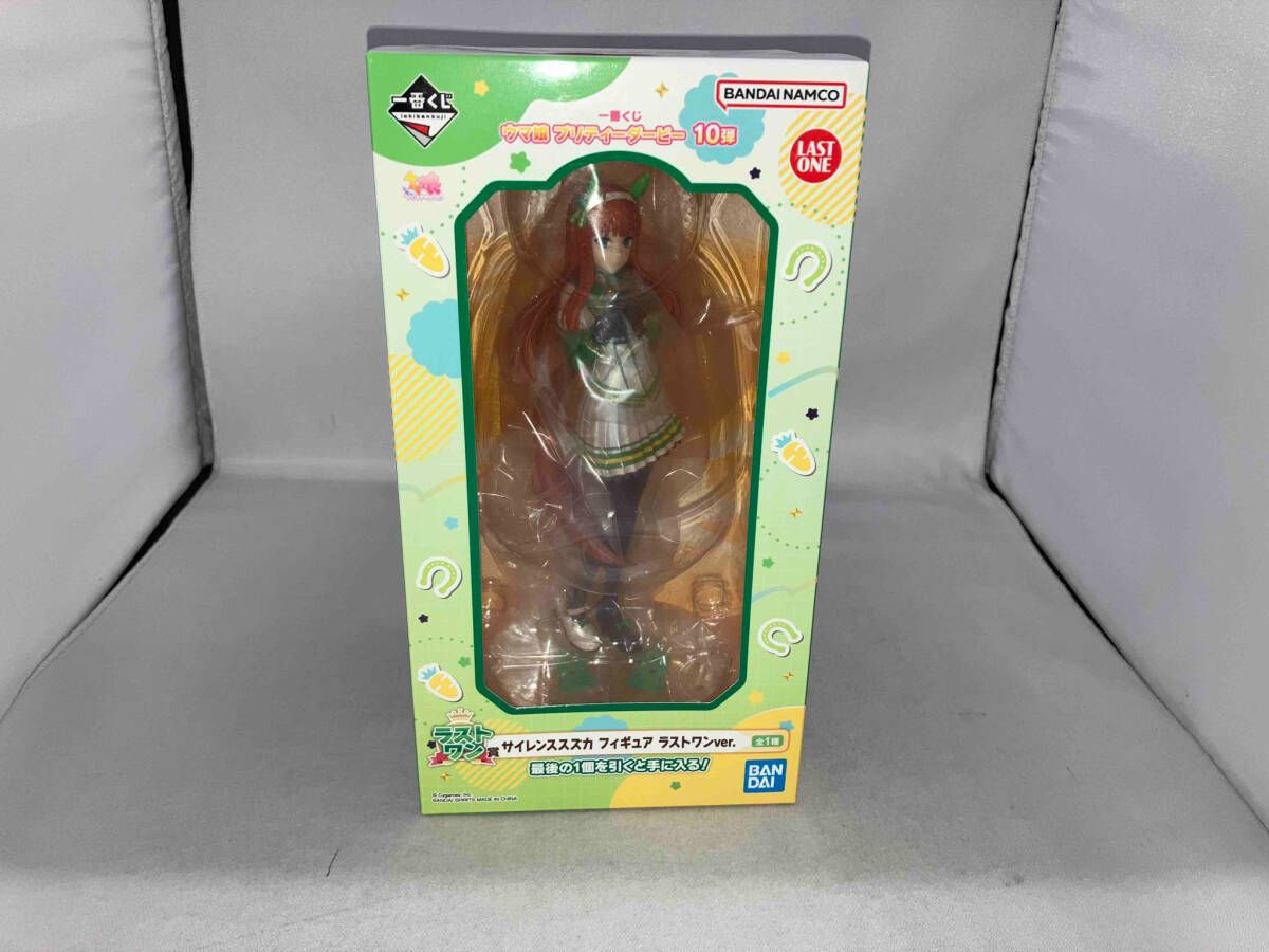 買取】ラストワン賞 サイレンススズカ フィギュア ラストワンver