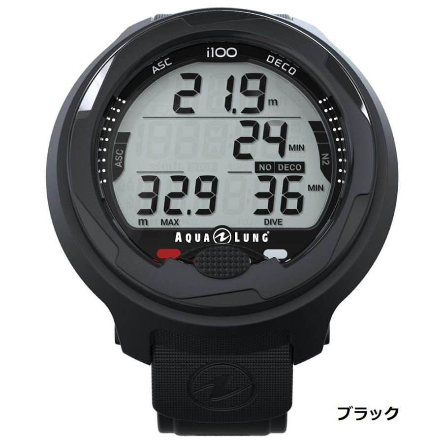 AQALUNG アクアラング i100 ダイブコンピュータ