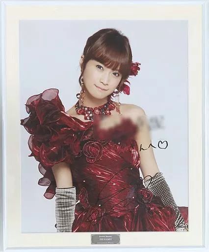 雑貨　[宛名入り] 亀井絵里(モーニング娘。) 卒業記念～本人直筆アナタの名前とサイン入り特大パネル～ Hello! Projectオフィシャルファンクラブショップ限定 中古】雑貨 [宛名入り] 亀井絵里(モーニング娘。) 卒業記念