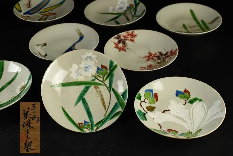 2025年最新】平安萬珠堂の人気アイテム - メルカリ