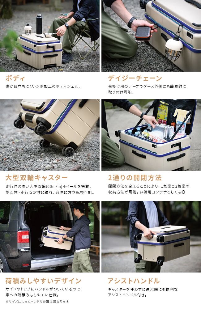 エース スーツケース Lサイズ LLサイズ 95L 軽量 大型 大容量 無料受託