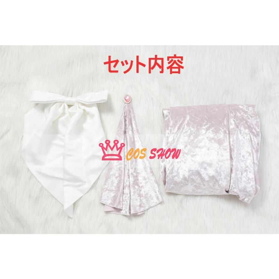 round5ミジ MIZIコスプレ衣装