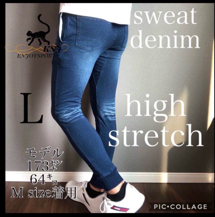 【ダメージスキニーデニム】②人気ストレッチパンツ西海岸ジムお洒落 ザラ 好きな方