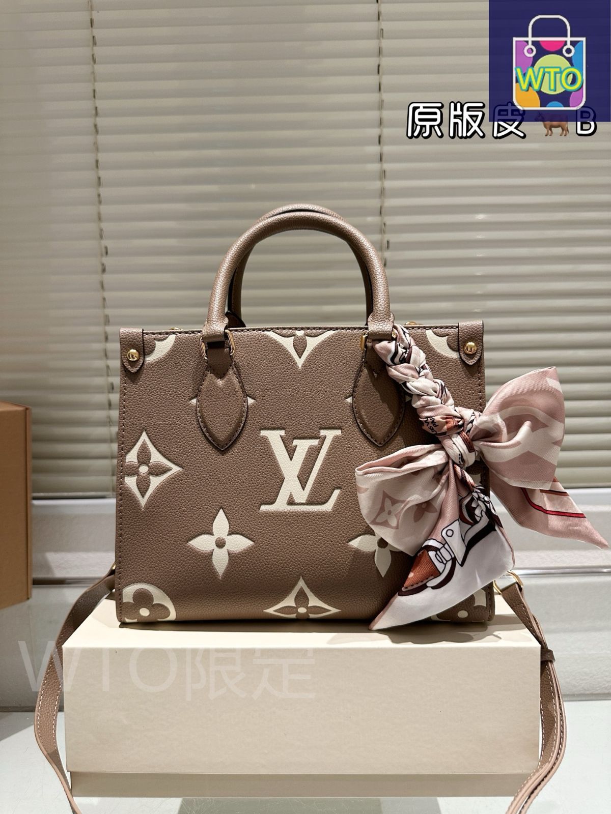 今日特価】Louis Vuitton Onthego 25cm Embossed Jungle Tote