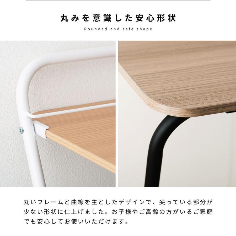 在宅 コンパクト