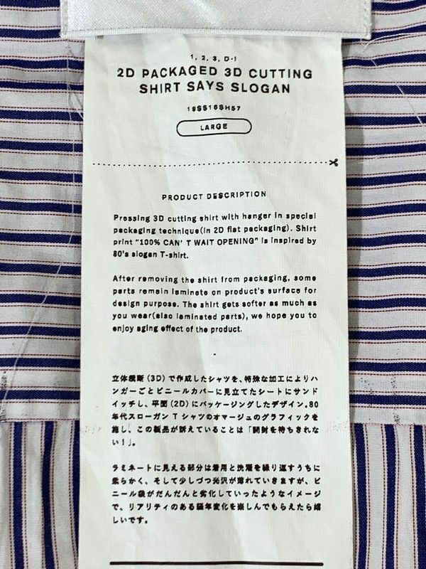 DOUBLET 2D PACKAGED 3D CUTTING ポロシャツ DOUBLET 2D PACKAGED 3D CUTTING 長袖 ポロシャツ