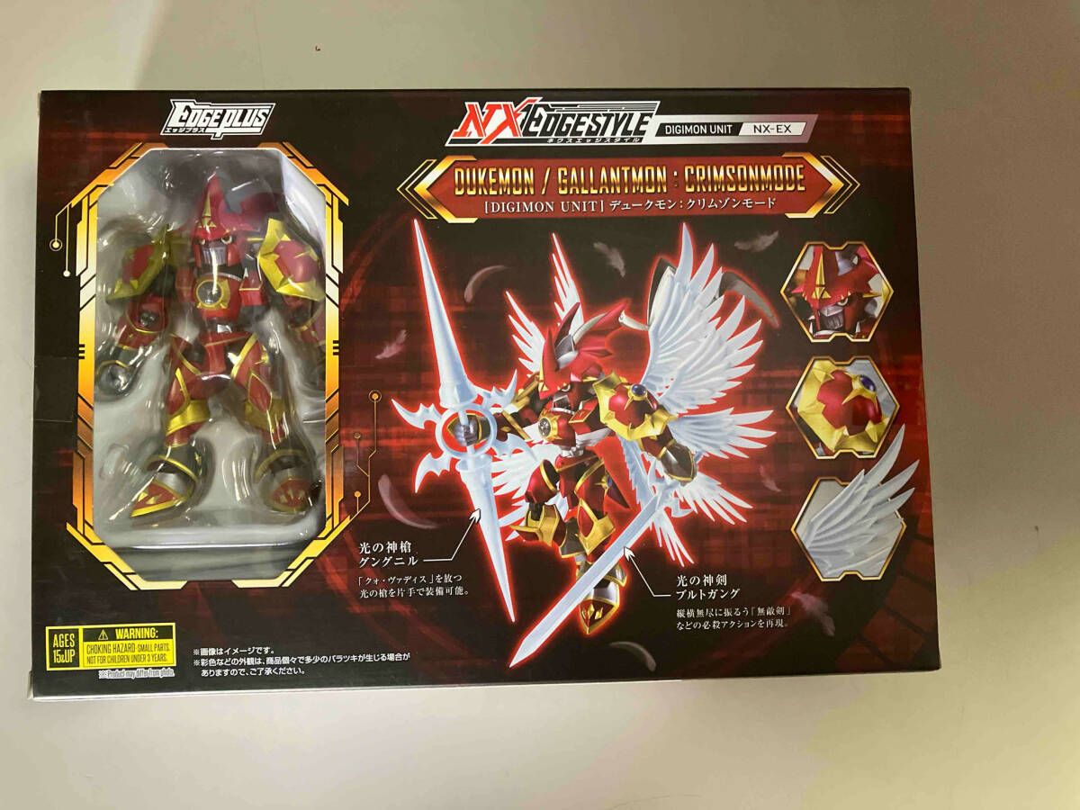 G.E.M.シリーズ デジモンテイマーズ デュークモン:クリムゾンモード