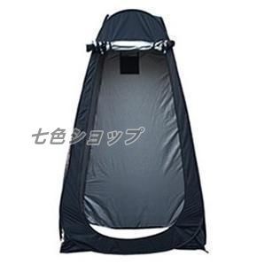 簡易トイレセット