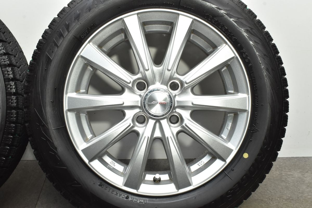 バリ溝 ジョーカー 14in 5J 39 PCD100 ブリヂストン ブリザック VRX2 165|65R14 パッソ タンク ルーミー ソリオ ハスラー トール FFCRYSTALESIA_COM