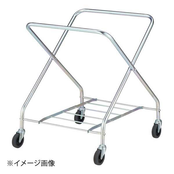 山崎産業 ダストカート Y-1MT 小 フレーム 袋別売