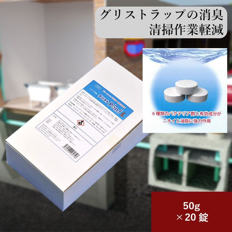 ♯Gra05FTディズニースウィートドリームギャラリー12story全11種