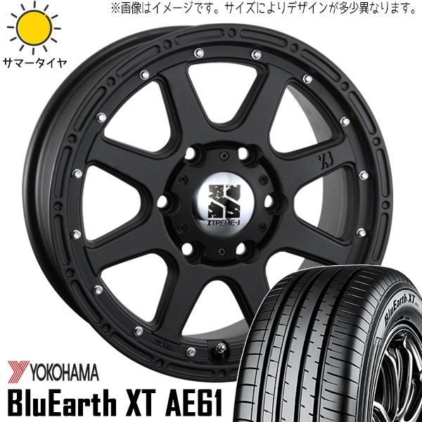 ハリアー レクサスNX 235/55R18 ホイールセット | ヨコハマ ジオランダー AE61 & エクストリームJ 18インチ 5穴114.3 -  メルカリ