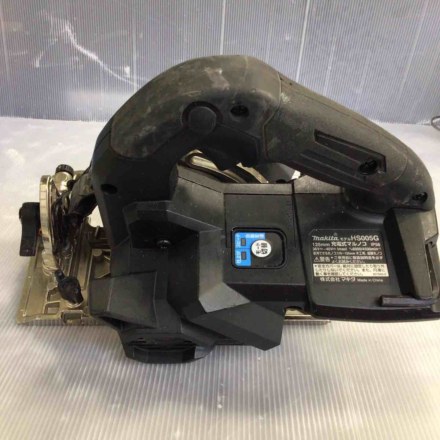 makita