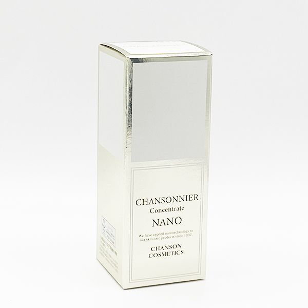 リニューアル シャンソン化粧品 シャンソニエ コンセントレ NANO 30ml 美容液