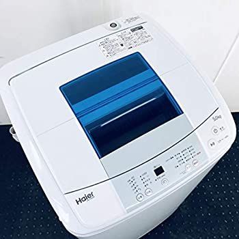送料設置無料　Haier 全自動電気洗濯機JW-K50M Haier 5.0kg 全自動洗濯機 JW-K50M 2017年製