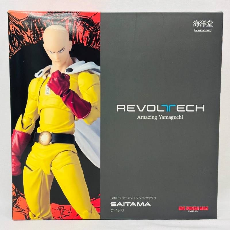 リボルテック アメイジングヤマグチ ワンパンマン サイタマ フィギュア